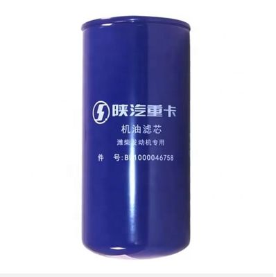 Ricambi per autocarri Shacman Weichai Filtro dell'olio motore 1000046758/1000424655/1000424654/1000428205