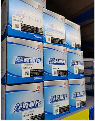 Shacman Truck Diesel Weichai Motore Motore di avvio WD12 WP12/ 612600091078/612600091076