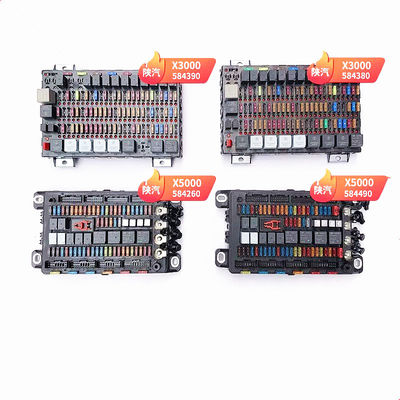 Piastra centrale di installazione elettrica DZ93189582080 per i ricambi del camion Shacman Delong F2000/F3000/X3000 Riparazione