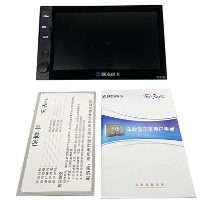 Shacman Delong Parts Truck X3000 H3000 F3000 Car Screen Car Play Screen Car Display per la riparazione dei camion all'ingrosso
